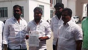 ஜல்லிக்கட்டுப் போட்டிக்கான இணையப் பதிவை ரத்து செய்யக் கோரி ஆட்சியரிடம் மனு