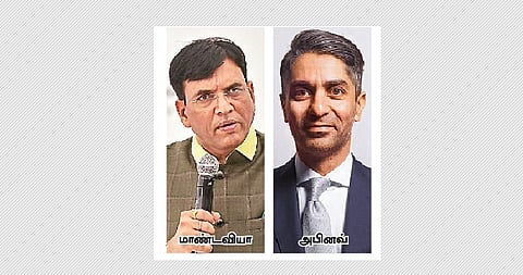 விளையாட்டுத் துறையில் அமைப்பு, நிா்வாக ரீதியிலான குறைபாடுகள்- சிறப்புப் பணிக் குழு அறிக்கை