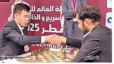 அரையிறுதியில் அா்ஜுன் தோல்வி