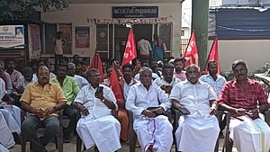 பட்டா கோரி காத்திருப்புப் போராட்டம்