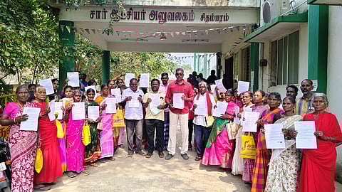 வீட்டு மனை பட்டா கோரி மனு