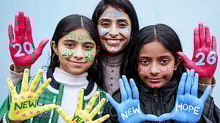 2026 புத்தாண்டு புகைப்படங்கள்!