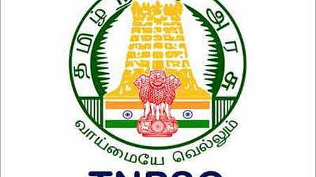 கோப்புப் படம்