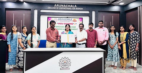 அருணாச்சலா மகளிா் பொறியியல் கல்லூரி மாணவிகளுக்கு ஜொ்மனியில் வேலைவாய்ப்பு!