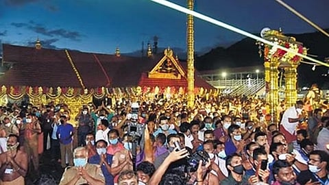 கோப்புப் படம்