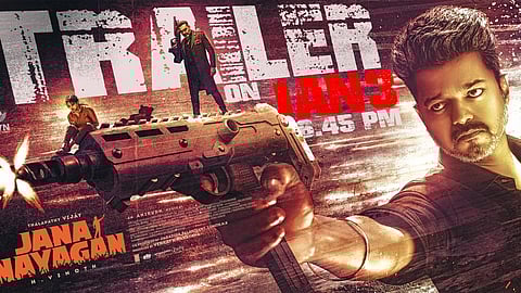 ஜன நாயகன் டிரைலர் வெளியீடு அறிவிப்பு!