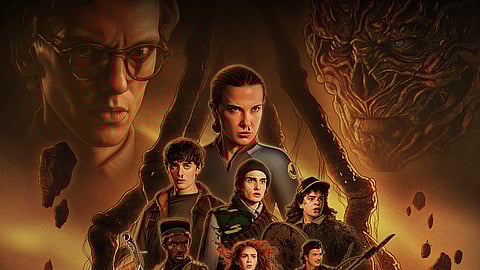 ஸ்டிரேஞ்சர் திங்ஸ்...