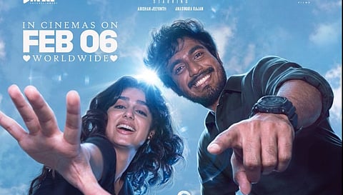 வித் லவ் வெளியீட்டுத் தேதி!