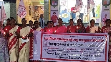 நடைபயணத்தில் பங்கேற்ற அனைத்திந்திய ஜனநாயக மாதா் சங்கத்தினா்