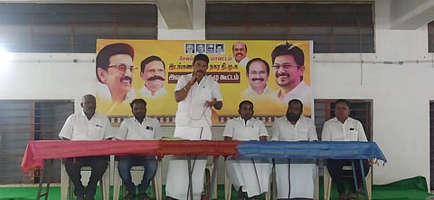 இடங்கணசாலை நகர திமுக செயற்குழுக் கூட்டம்