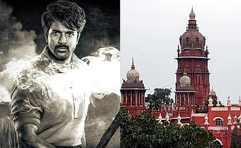 பராசக்தி  