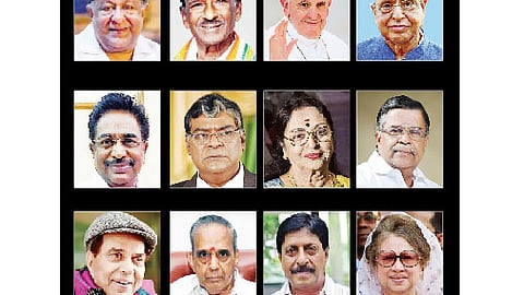 மறைவுகள்... 2025