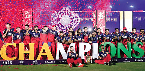 விளையாட்டு 2025