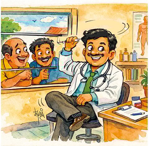 சிரி... சிரி...