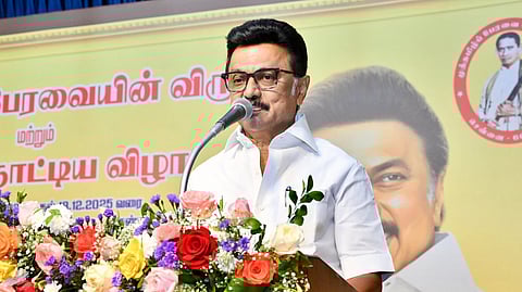 முதல்வர் ஸ்டாலின்.