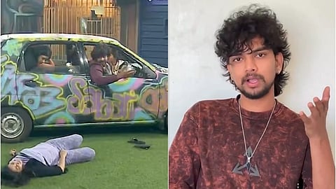 காரில் இருந்து வெளியே தள்ளப்பட்ட சான்ட்ரா / எஃப்ஜே