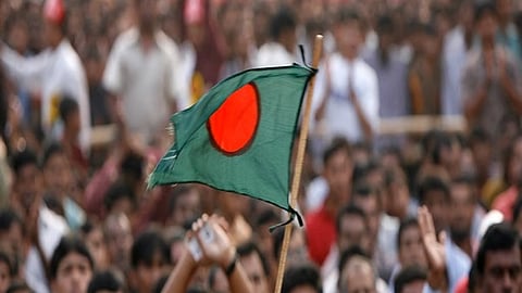 Bangladesh Flag File photo AFP