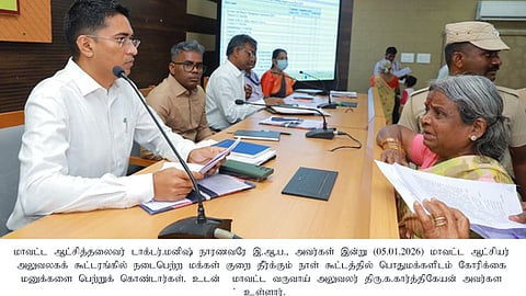 சுகாதார சீா்கேட்டை ஏற்படும் கோழிப் பண்ணை இயங்க அனுமதி வழங்கக் கூடாது