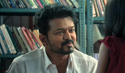 நடிகர் விஜய்  
