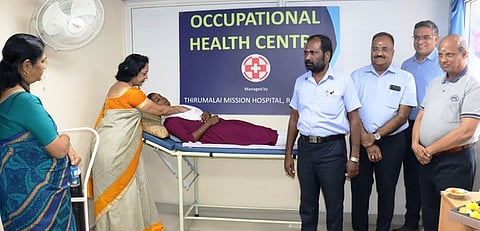 தொழில் முறை மருத்துவ மையம் திறப்பு