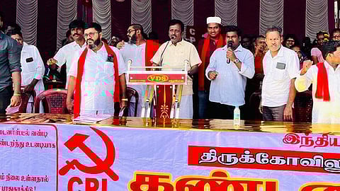 திருக்கோவிலூரில் இந்திய கம்னியூஸ்டு ஆா்ப்பாட்டம்