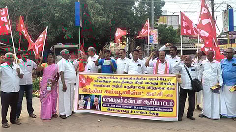 ஆா்ப்பாட்டத்தில் ஈடுபட்ட இந்திய கம்யூனிஸ்ட் கட்சியினா்