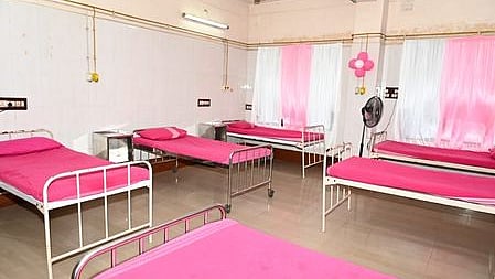 மருத்துவமனை