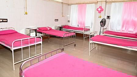 மருத்துவமனை