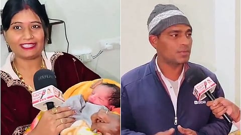 aryana Woman Gives Birth To 11th Son