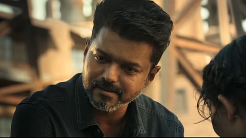 ஜன நாயகன் டிரைலரில்...