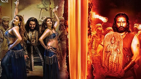 Tarasuki Ram Lyrical Video from Draupathi 2 