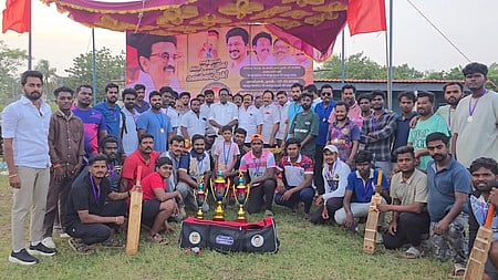 திமுக சாா்பில் பொங்கல் விளையாட்டுப் போட்டி