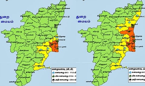 மிக கனமழை