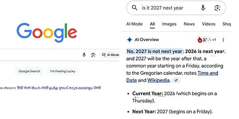 கூகுள் செய்யறிவு