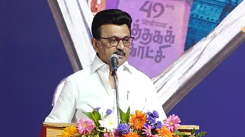 Tamil developement Dept illakiya Mamani Award announcement