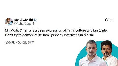 2017-ல் விஜய்க்கு ஆதரவாக ராகுல் வெளியிட்ட ட்வீட் 