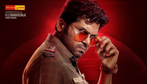 நடிகர் கார்த்தி 