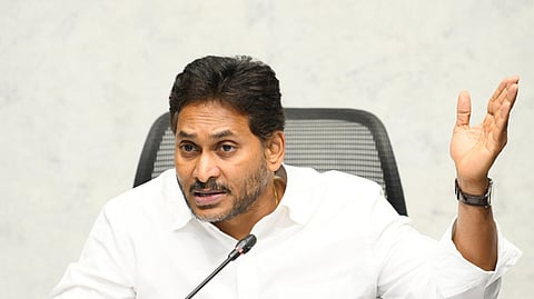 முன்னாள் ஆந்திர முதல்வர் ஜெகன் மோகன் ரெட்டி