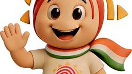 ஆதாா் சேவைகளுக்காக ‘உதய்’ அடையாளச் சின்னம் அறிமுகம்