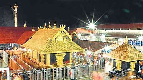 சபரிமலை