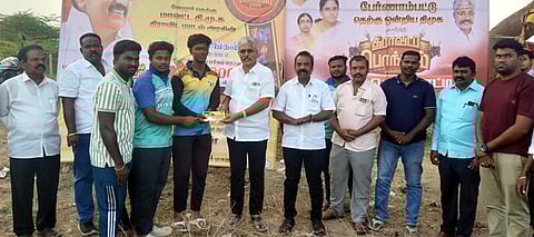 கிரிக்கெட் போட்டி பரிசளிப்பு விழா