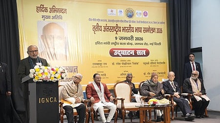 தில்லியில் மூன்றாவது சா்வதேச இந்திய மொழிகள் மாநாட்டை வெள்ளிக்கிழமை தொடங்கிவைத்து உரையாற்றிய குடியரசு துணைத் தலைவா் சி.பி.ராதாகிருஷ்ணன்.