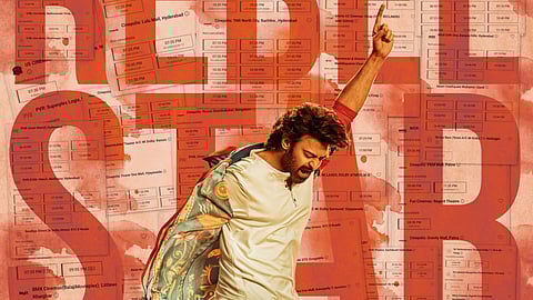 The poster of the film Th Raja Saab.