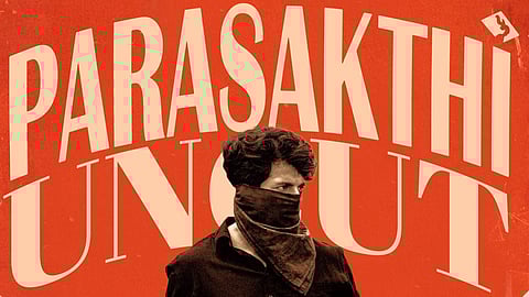 Parasakthi film poster.