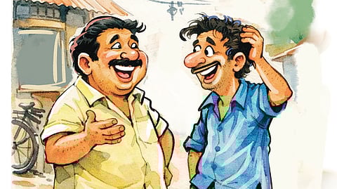 சிரி... சிரி...