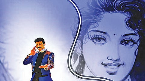 காம்போ ஆஃபர்