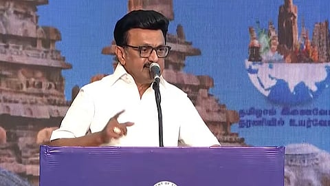 நமக்குள் பிளவை அனுமதிக்காதீர்: முதல்வர் ஸ்டாலின்