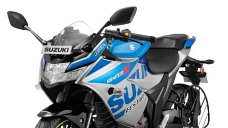 சுஸுகி மோட்டாா்சைக்கிள் விற்பனை 26% உயா்வு!