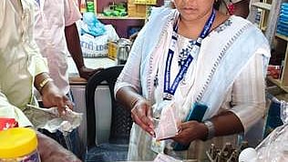 200 இடங்களில் சோதனை: 46 கிலோ புகையிலைப் பொருள்கள் பறிமுதல்