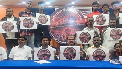 பெங்களூரு மெட்ரோ ரயில் திட்டத்தை ஒசூா் வரை நீட்டிக்க வலியுறுத்தி மாா்க்சிஸ்ட் கம்யூ., பிரசார இயக்கம்